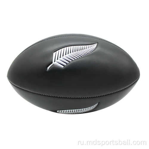 All Blacks Leather Beach Rugby Ball